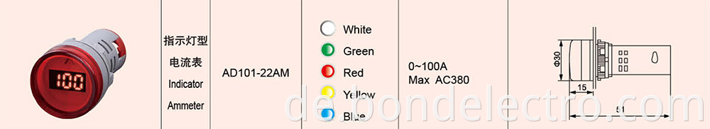 High Precision 0-100 Ammeter-color-data